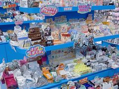 -Love Star追星馆(上海静安大悦城店)