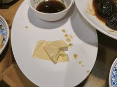 -苏浙徽·农家大院(开发区星湖101店)
