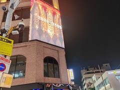 -宝健路步行街(Pedestrian Shopping Street)