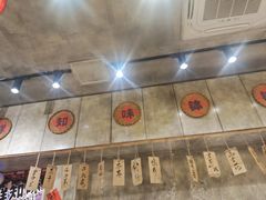 -嘉州鲜知味钵钵鸡(奎星楼店)