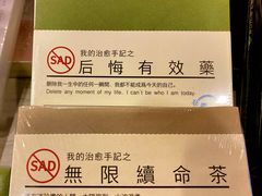 -当当梅溪书院(步步高梅溪新天地店)