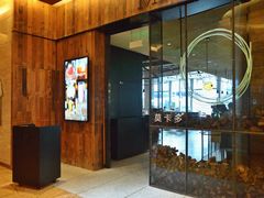 -Mercato莫卡多露台餐厅与酒吧(K11店)