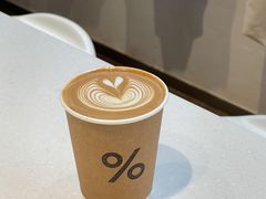 -% Arabica阿拉比卡咖啡(武康路店)