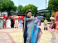 -国色天乡三期陆地乐园