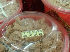 -百佳永辉(名盛广场店)