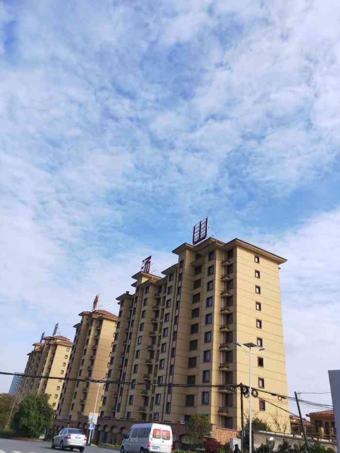 逸品汤山-"非常佩服这家开发商,虽然没有买,但是买卖.