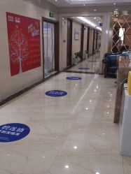 -碧莲盛·不剃发植发