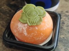 -瑞幸咖啡(太阳百货店)