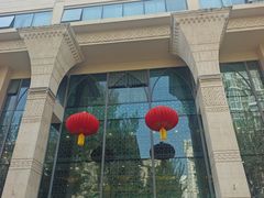 -汗腾格里·风味餐厅(新疆驻京办店)