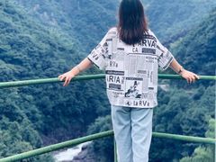 -四明山国家森林公园