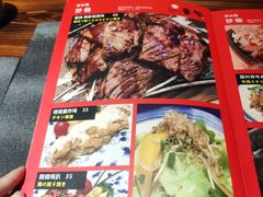 菜单-KITON喜豚(清晖园店)
