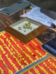 点击看大图 -金展珠宝广场