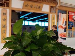 大堂-渝信川菜(西单店)