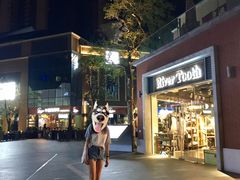-AClub餐吧(富华里店)