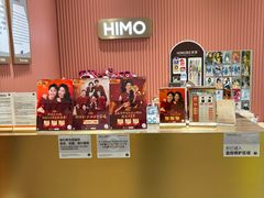 -海马体照相馆(重庆爱琴海购物公园店)