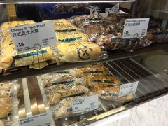 日式芝士火腿-LE SAPHIR 莎菲尔菓子(和兴店)