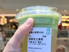 -永旺梦乐城(金银潭店)