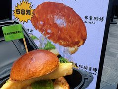 -龙湖杭州滨江天街