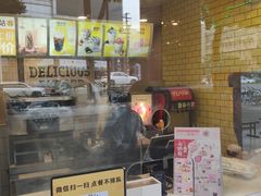 -麦当劳(文武路店)