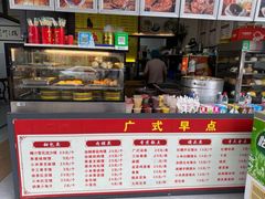 -林冰美食(帕菲商务中心店)