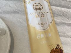 -桂园餐厅(五大道店)