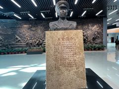 -三五九旅屯垦纪念馆