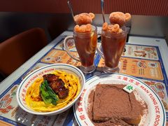 -文通冰室(东方宝泰店)
