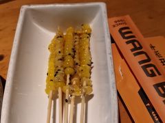 -肉串汪(月坛店)