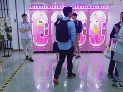 -恒生万鹂广场(唐镇店)