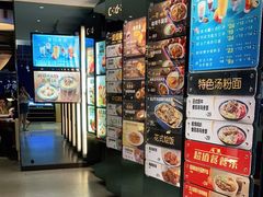 -大家乐(惠州华贸店)