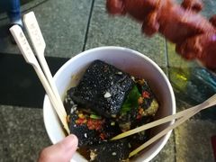 -黑色经典臭豆腐·湖南特产(太平街口店)