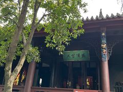 -成都武侯祠博物馆