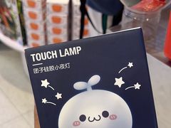 -LLJ夹机占(正佳广场店)