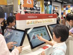 -乐高品牌旗舰店(人民广场店)