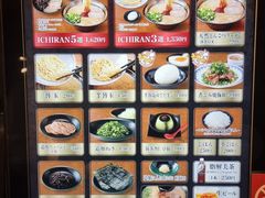 -一兰拉面(新宿中央东口店)