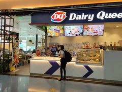门面-DQ·蛋糕·冰淇淋(江北机场T2A店)