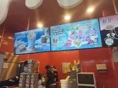 -DQ·蛋糕·冰淇淋(阜盛道店)