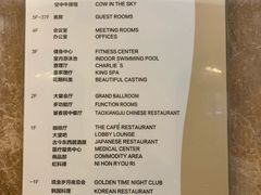 -南京维景国际大酒店(南京博物院店)