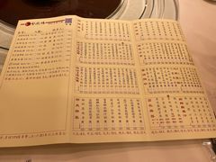 -凤凰楼酒家·粤宴点心(华强北店)