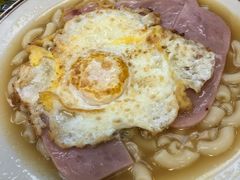 -澳洲牛奶公司(佐敦店)