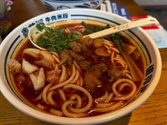 -鑫花溪牛肉米粉(文星广场店)