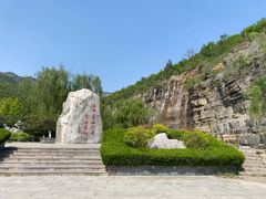 -潭溪山