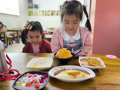 -串妹花式冰粉(乐山总店)