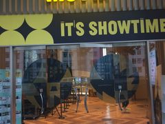 -MOViE MOViE Cityplaza(太古城中心店)