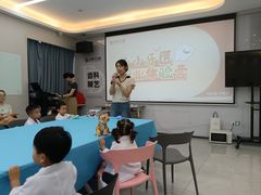 -牙博士口腔品牌连锁(杨浦店)