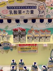 -cocokarafine可开嘉来