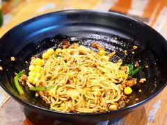 -好這口重庆小面(总店)