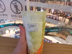 牛油果柑橘-CoCo都可(鲁能城店)