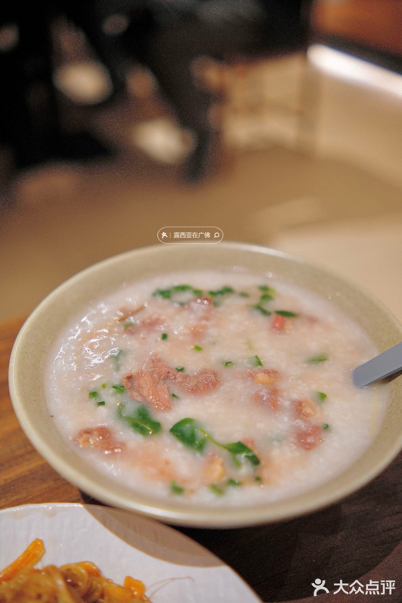 来顺德吃吃吃📍好吃都说累了的生滚粥