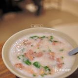 来顺德吃吃吃📍好吃都说累了的生滚粥